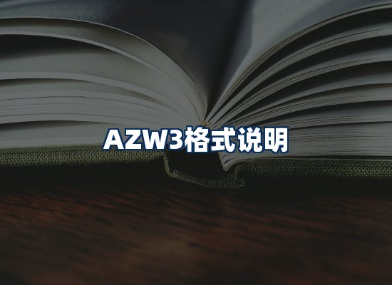 专业内容整理团队